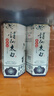 詩仙太白新花瓷 52度濃香型純糧釀造500ml陳藏白酒 52度 500mL 1瓶 曬單實拍圖