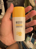 相宜本草紅景天幼白隔離防護乳SPF30 PA+++*50g戶防曬露遮瑕亮膚 相宜本草水感防曬露SPF50+PA+++ 曬單實拍圖