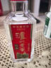 瀘州老窖特曲小酒52度100ml濃香型白酒 小酒版 100mL 5瓶 曬單實(shí)拍圖