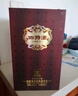 四特酒特香經典1號2號3號純糧型白酒 江西特產 52度 500mL 6瓶 特香1號 整箱裝 曬單實拍圖