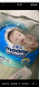 尤妮佳moony暢透微風(fēng)超薄透氣腰貼式嬰兒紙尿褲尿不濕拉拉褲小內褲NB-XL 睡睡褲XXL22片（女寶） 曬單實(shí)拍圖