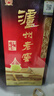 瀘州老窖六年窖頭曲 濃香型白酒  52度500ml*6瓶 整箱裝 （無禮袋） 曬單實(shí)拍圖