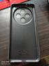 摩斯維【快至當(dāng)日達(dá)】適用vivox200手機殼vivox200pro保護套鏡頭全包防摔真素皮散熱輕奢商務(wù)男女士新款 【辰夜黑】經(jīng)典素皮丨贈鋼化膜 vivox200 曬單實拍圖