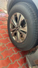 普利司通輪胎 ECOPIA EP850 235/65R17 104H勝達途銳 全新輪胎 汽車(chē)輪胎 曬單實(shí)拍圖