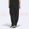 adidas情侶款加絨加厚直筒束腳運(yùn)動(dòng)褲男女阿迪達(dá)斯官方輕運(yùn)動(dòng) 黑色   S 曬單實(shí)拍圖