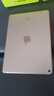 Apple 蘋(píng)果平板電腦 iPad Air2 二手平板電腦 大陸國行 金色 128G 曬單實(shí)拍圖