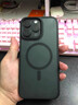 balueus蘋果16Promax手機(jī)殼iPhone16pro高端16磨砂保護(hù)套防摔拍照相機(jī)ai按鍵全包磁吸外殼新款plus男 【曜石黑】膚感磨砂磁吸-相機(jī)按鍵 iPhone 16 Pro Max 曬單實(shí)拍圖