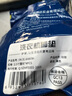 護家 洗衣機底座腳墊 通用防震吸盤(pán)防滑增高墊腳減震降噪緩沖穩固定器 洗衣機腳墊4個(gè)裝 【19個(gè)吸盤(pán)+防滑減震】 曬單實(shí)拍圖