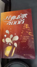 經(jīng)典老歌400首童心 新歌老歌大全集歌唱音樂(lè )書(shū)零基礎自學(xué)簡(jiǎn)譜唱歌歌曲書(shū)影視紅歌經(jīng)典歌書(shū)籍歌詞書(shū)歌譜歌本樂(lè )譜本流行歌曲音樂(lè )大全 曬單實(shí)拍圖