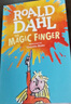 魔法手指 英文原版 The Magic Finger 羅爾德·達爾 兒童奇幻小說 Dahl, Roald 藍思閱讀指數(shù)560L 曬單實拍圖