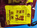 胖子麻辣魚佐料180g袋裝家常魚調(diào)料火鍋底料水煮魚青花椒魚料重慶 胖子麻辣魚180g*10袋 曬單實(shí)拍圖