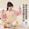 貓人兒童純棉睡衣套裝春秋季中大童女童寶寶可愛圓領(lǐng)家居服套裝 130 曬單實拍圖