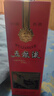 五糧液 【老酒鑒真】濃香型白酒  春節送禮佳品 1995年 500mL 1瓶 94-95鐵蓋52 曬單實(shí)拍圖