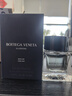 葆蝶家（BOTTEGA VENETA）BV 幻境之木 男士香水 木質(zhì)香調(diào) EDT 七夕送禮 50ml 曬單實(shí)拍圖
