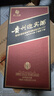 迎賓貴州迎賓酒 53度醬香型高度白酒 禮盒裝糧食酒商務(wù)宴請送禮酒水 貴州迎賓酒 至尚甄選500ml*6瓶 曬單實(shí)拍圖
