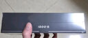 vivo iQOO13 手機(jī)新品上市  iqoo13 驍龍8至尊自研電競(jìng)芯片Q2 5G vivo iqoo13 手機(jī)iQOO 手機(jī) 新機(jī) 賽道版 12GB+256GB 官方標(biāo)配 曬單實(shí)拍圖