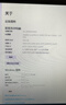 聯(lián)想電腦i3 i5 i7二手臺式電腦企業(yè)商務(wù)辦公財務(wù)家用網(wǎng)課游戲娛樂(lè )8G 16G電競獨顯電腦臺式整機 套五 i5-2400+8G+620G硬盤(pán) 單主機 9成新 曬單實(shí)拍圖