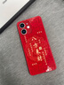 可不可 適用蘋果12手機(jī)殼iPhone12ProMax蛇年2025新年液態(tài)玻璃保護(hù)套紅色個(gè)性創(chuàng)意防摔鏡頭全包輕薄外殼 蘋果12【中國(guó)紅-好運(yùn)來財(cái)C869】+手機(jī)膜 液態(tài)玻璃殼 曬單實(shí)拍圖