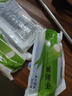 鮮不說(shuō)網(wǎng)紅手剝筍開(kāi)袋即食500g香辣泡椒脆筍老湯零食手撕筍鮮嫩脆爽竹筍 鮮脆手剝筍 500g 泡椒味*3大袋 曬單實(shí)拍圖