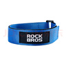 洛克兄弟（ROCKBROS）折疊自行車(chē)固定帶小布通用配件綁繩扎帶魔術(shù)貼腳帶束褲帶 藍(lán)色 曬單實(shí)拍圖