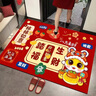 蛇年入戶(hù)門(mén)地墊2025年春節新年喜慶紅色玄關(guān)進(jìn)門(mén)大門(mén)口防滑墊百福 蛇年-踏福生財 60*90cm【水晶絨】 曬單實(shí)拍圖
