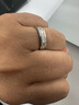 周六福（ZLF）  PT950鉑金戒指男女款白金情侶對戒釘砂亮面婚戒甜愛(ài) 21號-4.54g 曬單實(shí)拍圖