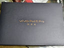 vivo Pad3 Pro 天璣9300 11500mAh超能供電 護眼巨幕 AI藍心大模型 超旗艦平板電腦 春潮藍（平板+觸控筆） 8GB+256GB 曬單實(shí)拍圖