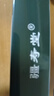 疆壽堂痔瘡凝膠潤清痔瘡凝膠疆壽堂消痔凝膠混內外 3g/支×7支/盒 5盒裝 曬單實(shí)拍圖