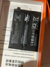 菲耐德 適用于一加9RT/1+9RT手機電池更換 BLP861大容量加強版4500mah換新 附安裝工具包 曬單實拍圖