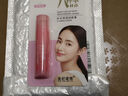 美神日記八杯水補水保濕潤唇膏滋潤無色水潤淡化唇紋唇色蘆薈味 美神日記#潤唇膏 蘆薈味1支 曬單實拍圖