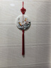 吉韻好禮 玉石平安扣中國風(fēng)電視背景墻掛件客廳玄關(guān)墻壁裝飾 連年有余 直徑250-260mm 曬單實(shí)拍圖