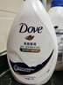 多芬（Dove）沐浴露持續留香男女家庭裝深層瑩潤滋養沐浴露沐浴乳大容量組合裝 深層瑩潤1千克*3瓶 曬單實(shí)拍圖