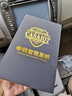 CASAIOT新款行車(chē)記錄儀高清夜視廣角大視野獨家大鏡頭隱全景手機互聯(lián)wifi 4K光感8組超清＋保險盒＋停車(chē)監控 128G卡 曬單實(shí)拍圖