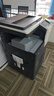 柯尼卡美能達(dá)（KONICA MINOLTA）C226 大型打印機(jī) 商用辦公a3a4彩色復(fù)合機(jī)打印復(fù)印掃描一體機(jī)(C7222同款) 7英寸觸屏+雙面打?。ㄙ?zèng)小白盒-無(wú)線/手機(jī)打?。?官方標(biāo)配：主機(jī)+蓋板 曬單實(shí)拍圖