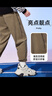 ASK JUNIOR男童褲子2025秋季兒童休閑純色長(cháng)褲兒童運動(dòng)跑步風(fēng) 駝色 140 曬單實(shí)拍圖