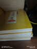 【現(xiàn)貨正版】全套15冊(cè)中國(guó)歷代帝王傳記歷史人物書籍皇帝全傳秦始皇嬴政漢武帝傳朱元璋武則天李世民傳人物傳記明清通史千古人物 曬單實(shí)拍圖