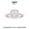 APM Monaco 小碼方形密鑲戒指女情侶銀精致生日 七夕禮物 小碼方形密鑲戒指 54碼 曬單實拍圖