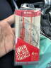 晨光（M&G）【四件套】套尺三角尺直尺量角器簡約15cm透明亞克力學(xué)生考試涂卡專用多功能尺子套裝ARL96181 曬單實拍圖