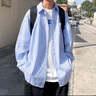 妙奕嘉條紋長(zhǎng)袖襯衫男士襯衣外套男休閑衣服男裝秋季寬松寸杉上衣春秋 藍(lán)白條紋日系襯衫 M 曬單實(shí)拍圖