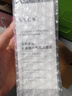 SXCS【韋雪同款】小氣泡核桃洗面奶多肽氨基酸潔面乳凝露艦店旗 1瓶【韋雪同款洗面奶】120ml/瓶 曬單實拍圖