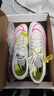 耐克（Nike）湯普森9秒75新紀(jì)錄 田徑精英Nike Maxfly耐克氣墊男女短跑釘鞋 DH5359-100Maxfly經(jīng)典款 現(xiàn)已停產(chǎn) 43 曬單實拍圖