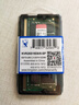 金士頓（Kingston）KVR Impact風(fēng)暴 駭客神條 DDR4 PC4 第四代筆記本一體機電腦內存條支持雙通道適配聯(lián)想華碩戴爾等 筆記本內存DDR4 2666 8GB 1條 單條 曬單實(shí)拍圖