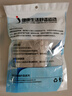樂(lè )璟艾絨墊 花草墊 艾葉艾灸海鹽熱敷包配套艾絨墊片 頸部專(zhuān)用（9片裝） 曬單實(shí)拍圖
