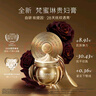 梵蜜琳（Thanmelin） 貴婦膏珍珠膏修護(hù)淡紋素顏霜女士面霜日晚合一護(hù)膚品送女友禮物 【入門款】貴婦膏8g 曬單實(shí)拍圖