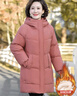 戴媽媽媽媽裝冬裝棉衣外套2024新款50-60歲中老女裝加絨羽絨棉服中長(cháng)款 黑色加絨棉襖 3XL 建議120-135斤 曬單實(shí)拍圖