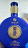 習酒窖藏感恩98 53度醬香型白酒 貴州酒水禮盒裝500ml*6瓶整箱裝  曬單實(shí)拍圖