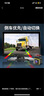 譽(yù)霸（YOELBAER）四路全景貨車倒車影像行車記錄儀12v24高清監(jiān)控夜視360度全景一體 【四路】高清10寸MP5觸摸屏 (高清1080鏡頭)停車監(jiān)控+64G 曬單實(shí)拍圖