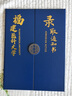 轉印貼金屬logo熱印貼紙定制簽名文字粘車(chē)紙防水透明燙銀色水晶標印刷 【設計|來(lái)圖定制】 曬單實(shí)拍圖
