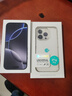 Apple/蘋果 iPhone 16 Pro 支持移動(dòng)聯(lián)通電信5G 全網(wǎng)通 雙卡雙待手機(jī) 黑色鈦金屬 128GB 官方標(biāo)配 曬單實(shí)拍圖