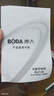 博大長臂開槽機(jī)無刷加長桿新款混凝土水電安裝切墻機(jī)切割機(jī)長桿神器 BLC1-65無刷開槽機(jī)標(biāo)配 曬單實(shí)拍圖